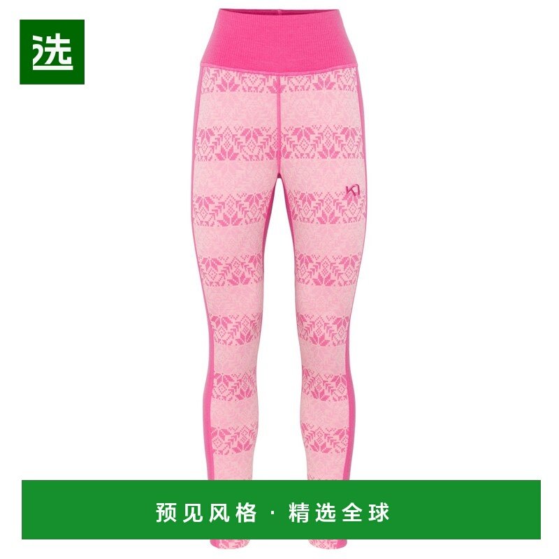 香港直邮KARI TRAA 女士运动裤 1152567BRIGHTPINK CO 粉红色,运动服/休闲服装,运动长裤,淘宝优惠券,粉丝福利购,淘宝优惠卷