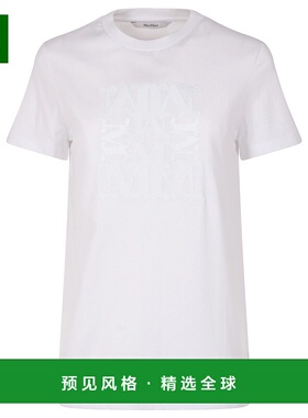 1h可退 香港直邮MaxMara 麦斯玛拉 女士 T恤 BRAVO004 white白色