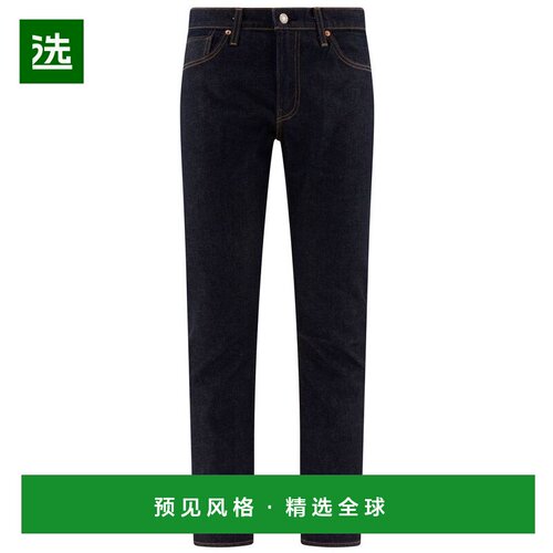 1h可退 香港直邮Levi'S 李维斯 男士 511 修身牛仔裤 A5876直筒裤