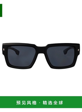 1h可退 香港直邮Dsquared2 二次方 男士 D2 0143/S 眼镜 D20143S0