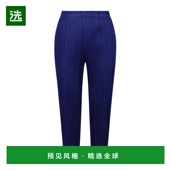 PLEASE ISSEY MIYAKE 香港直邮PLEATS 女士休闲裤 PP56JF37272