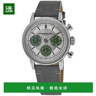 1h可退 【美国直邮】raymond weil  休闲手表