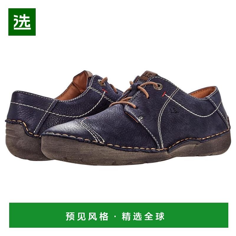 1h可退 【美国直邮】josef seibel 女士 时尚休闲鞋,女鞋,时尚休闲鞋,淘宝优惠券,粉丝福利购,淘宝优惠卷