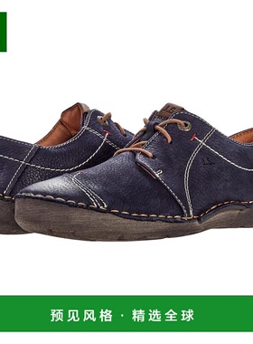 1h可退 【美国直邮】josef seibel 女士 时尚休闲鞋