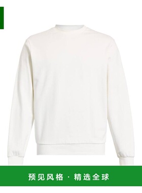 1h可退 香港直邮Colmar 男士 卫衣