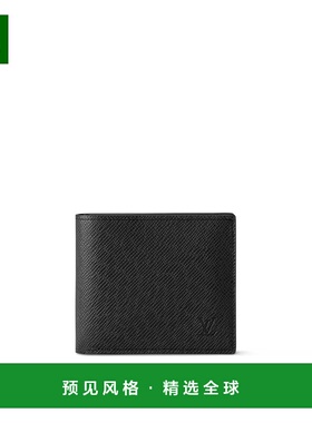 1h可退 欧洲直邮LV/路易威登 Amerigo男士黑色皮革短款钱包