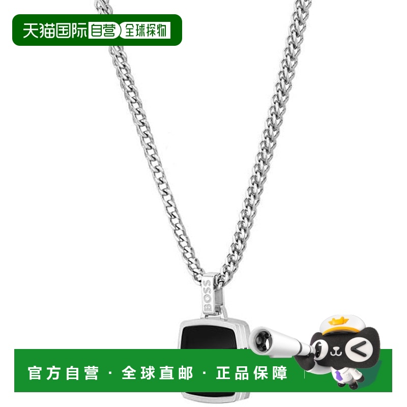 1h可退 香港直邮BOSS 波士 男士 Gents Odell 黑色玛瑙吊坠项链