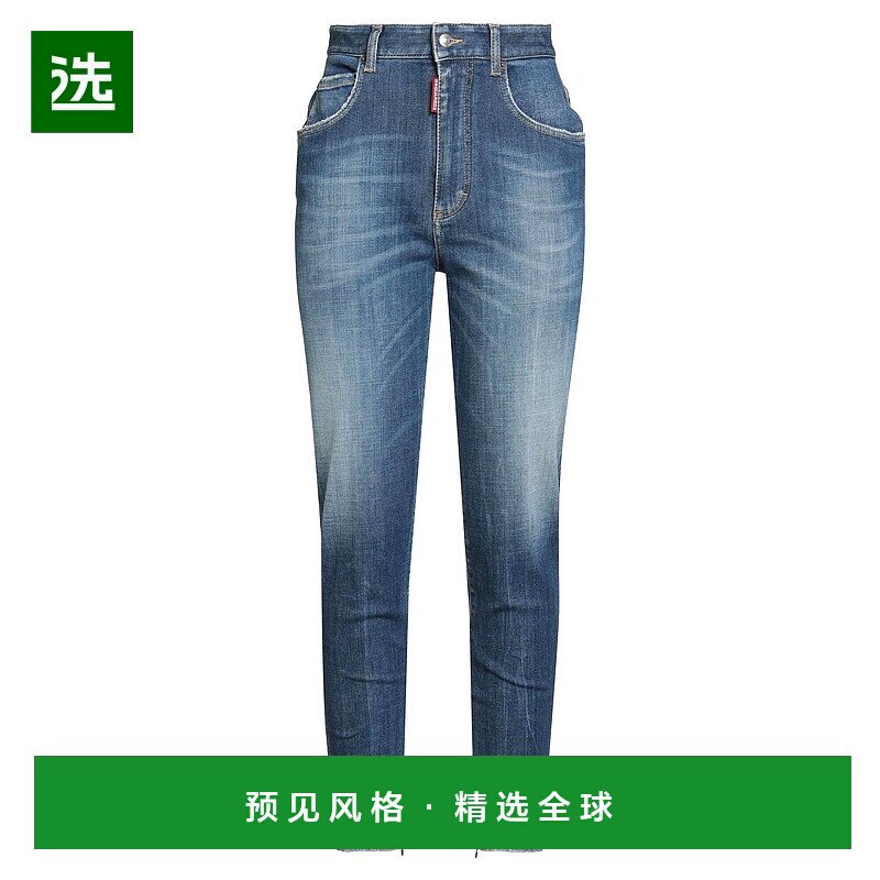 1h可退 香港直邮Dsquared2 二次方 女士 牛仔长裤 blue蓝色 舒适