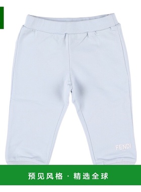 香港直邮Fendi logo标识休闲裤 BUF0708RA