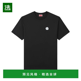 棉质T恤 香港直邮Kenzo 2.0 Flower FF55TS2004SG. Boke