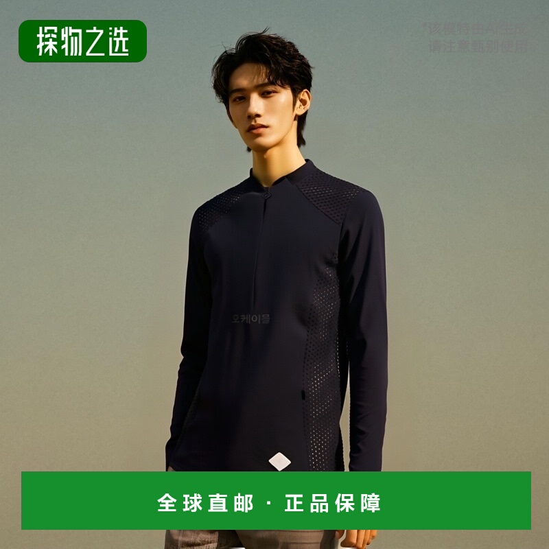 韩国直邮J.Lindeberg金·林德伯格外套男女同款深蓝网状时尚舒适