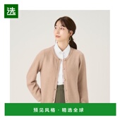 日本直邮 TOKYO SHIRTS 女士 开衫