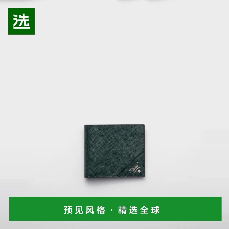 1h可退 欧洲直邮PRADA 普拉达 25秋冬 2MO513_QME_F077U 男士 钱,箱包皮具/热销女包/男包,钱包,淘宝优惠券,粉丝福利购,淘宝优惠卷