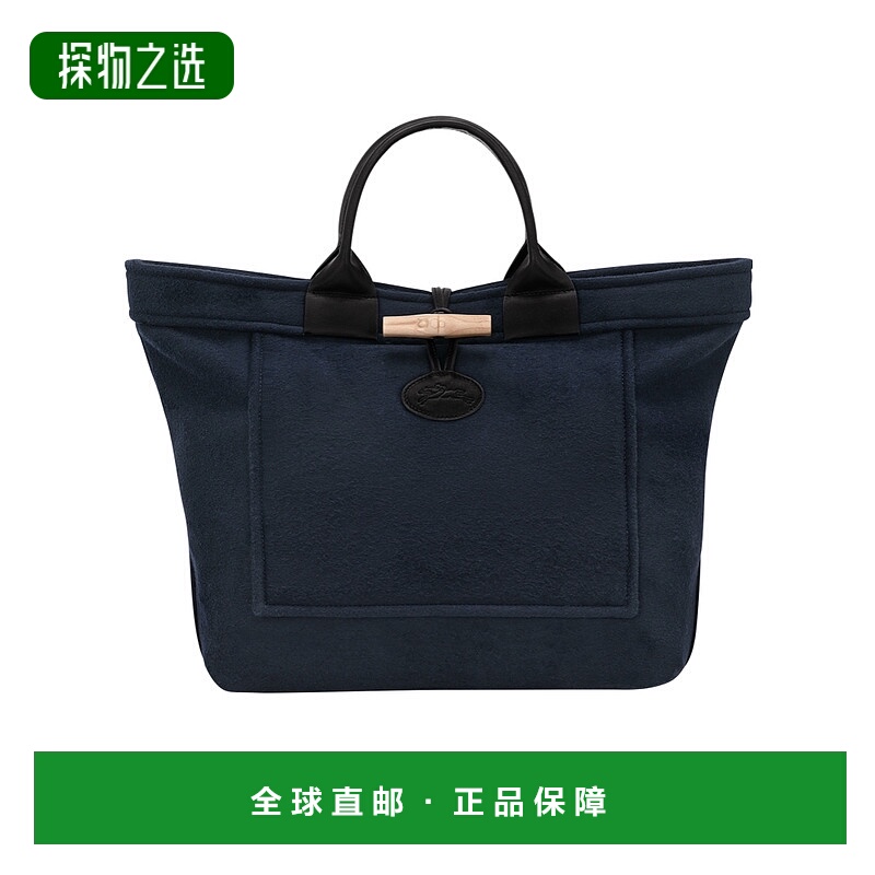 香港直邮Longchamp Le Roseau L 手提包 10327HII托特包单肩包