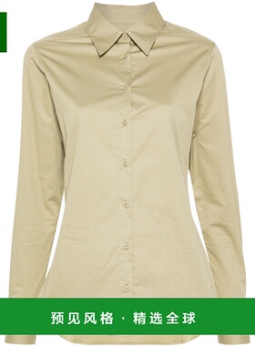 1h可退 香港直邮Closed 女士 收腰衬衫 C9450225E22 green绿色 舒