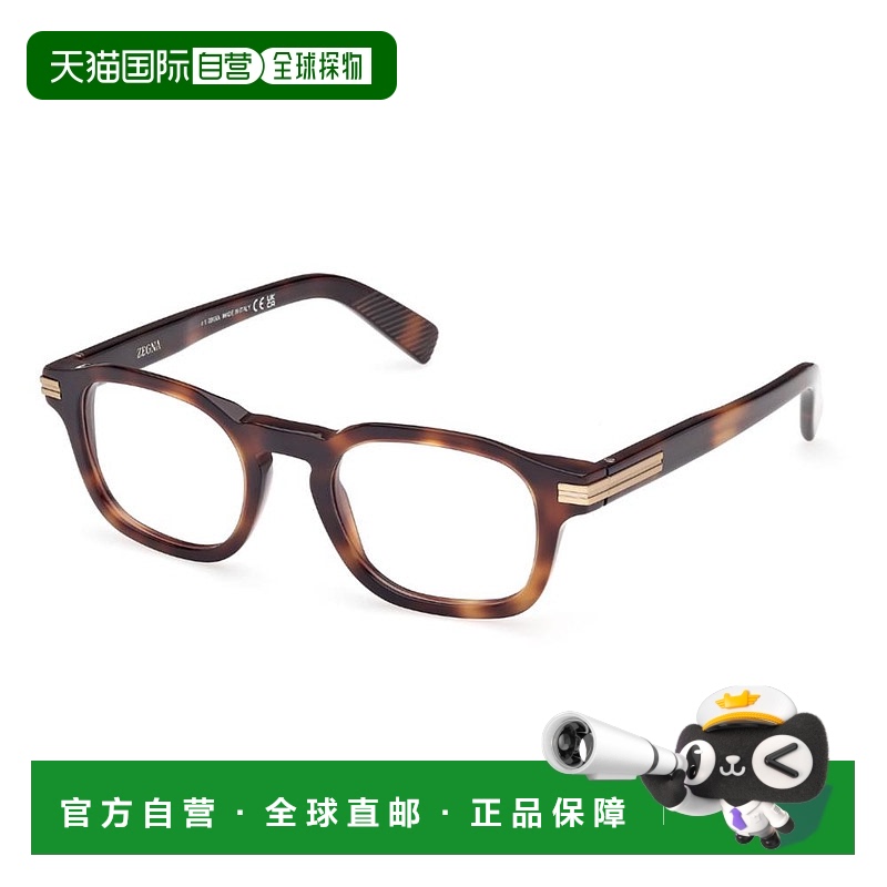 1h可退 香港直邮Zegna 杰尼亚 Ermenegildo -eyeglasses 眼镜 EZ5