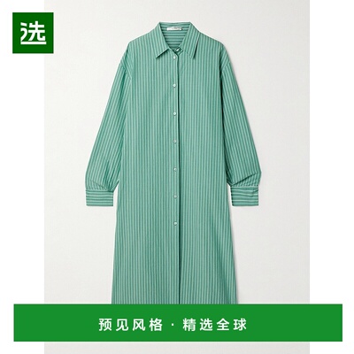 1h可退 香港直邮The Row 女士 Chihiro 条纹棉质府绸中长衬衫式连