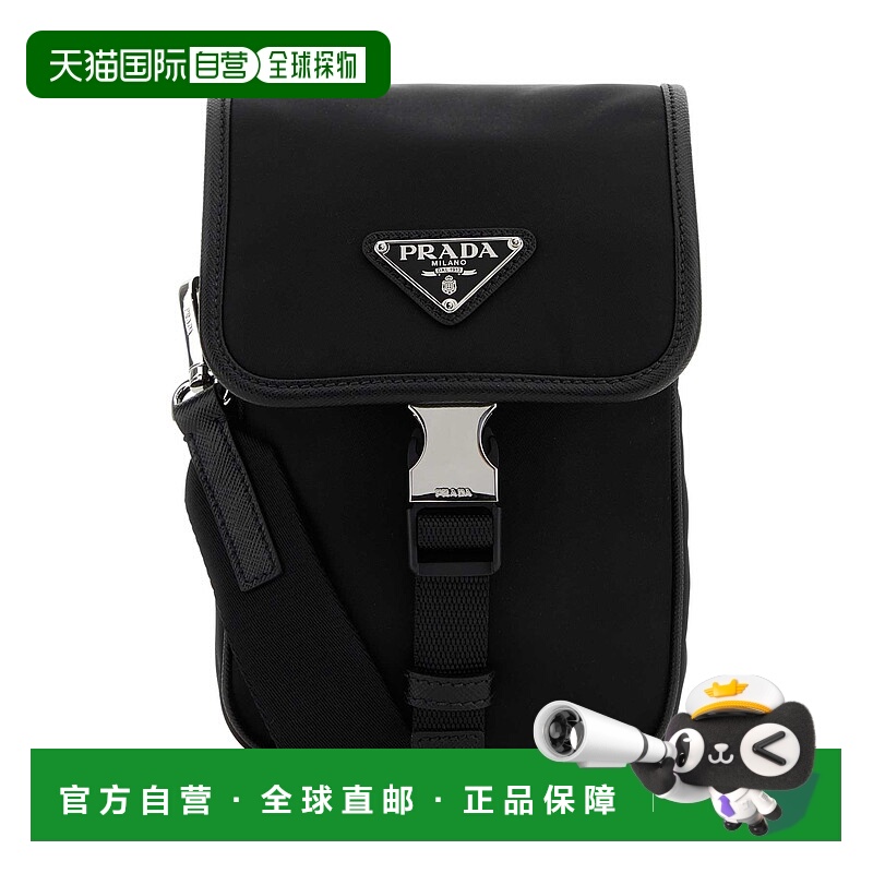 1h可退 欧洲直邮prada 男士 单肩包