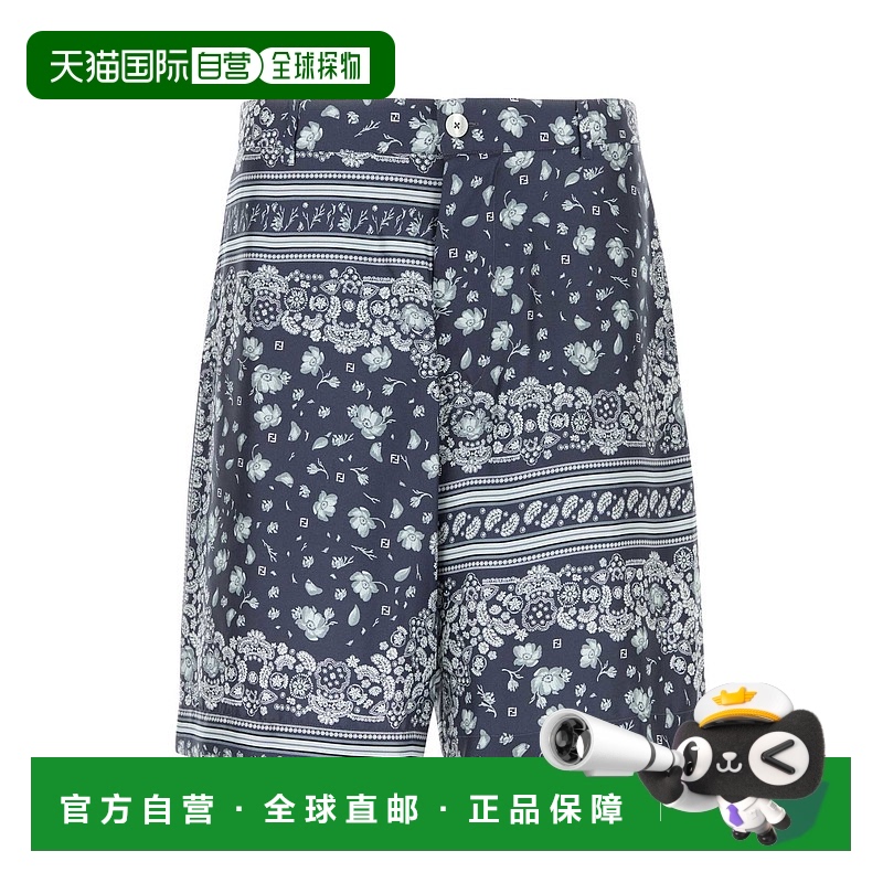 1h可退 欧洲直邮fendi 男士 休闲裤短裤