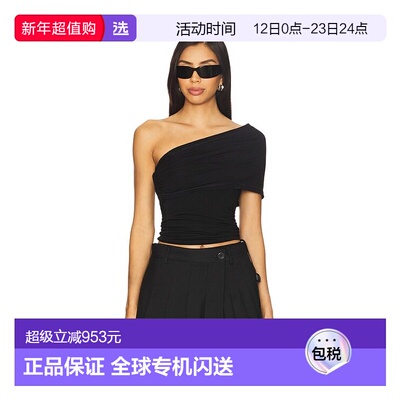 1h可退 香港直邮Helmut Lang 海尔姆特·朗 女士 Protect 不对称