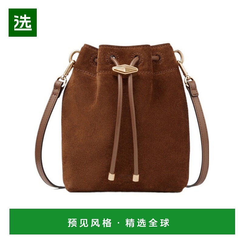 香港直邮Jimmy Choo Cinch迷你单肩包 BONBONBCKTNSMNSUE