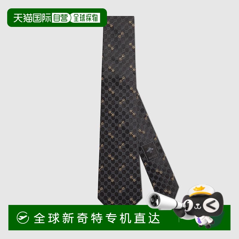 欧洲直邮Gucci古驰男士黑色/灰色GG真丝提花领带