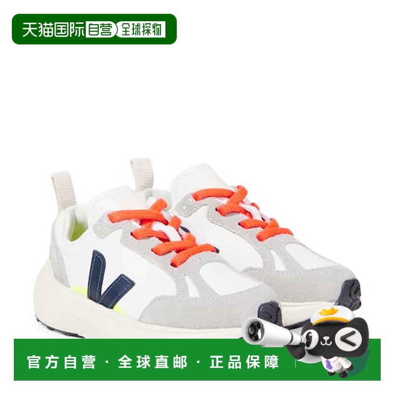 1h可退 香港直邮Veja 男童 Canary 山羊皮边皮质运动鞋童鞋