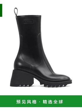 香港直邮Chloe 黑色Betty 厚底鞋雨靴 C22A239Z2