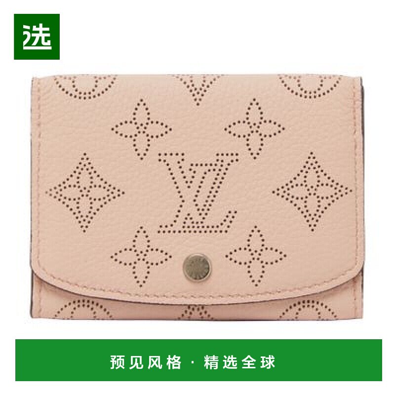 1h可退 欧洲直邮LV/路易威登 名片夹