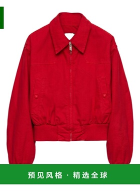 香港直邮Prada 长袖休闲夹克 29P27816NMSOOO