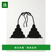 1h可退 齿纹再生绉条纹比基尼上 Broadway 香港直邮MARYSIA 女士