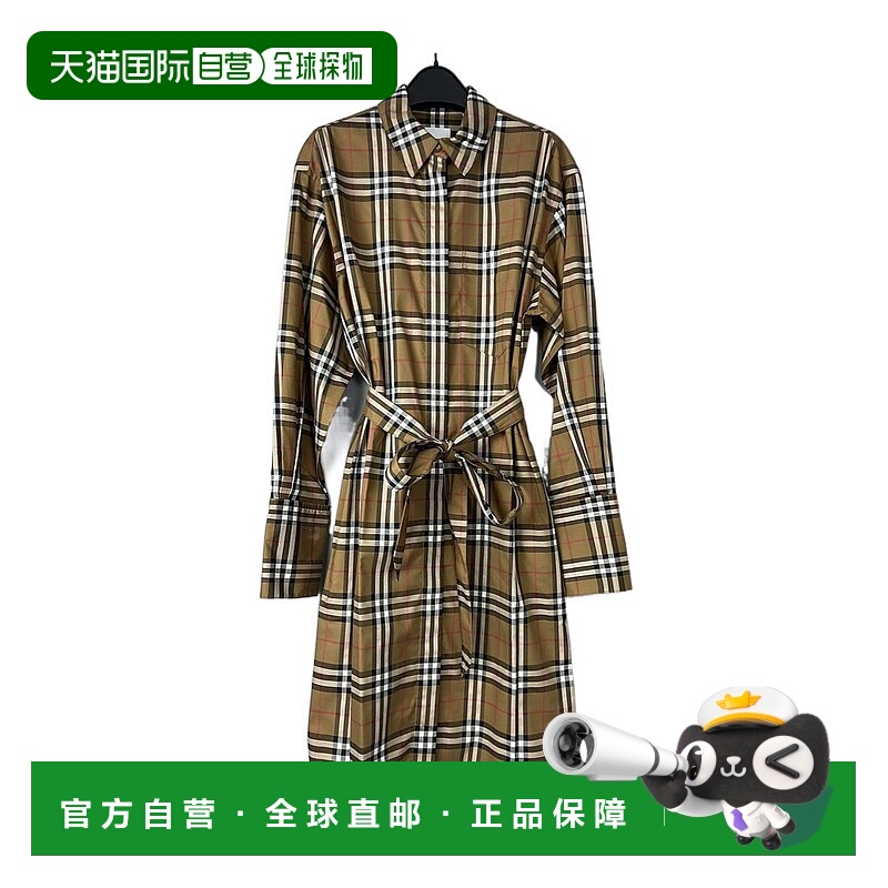 香港直邮Burberry 格纹连衣裙 80934771
