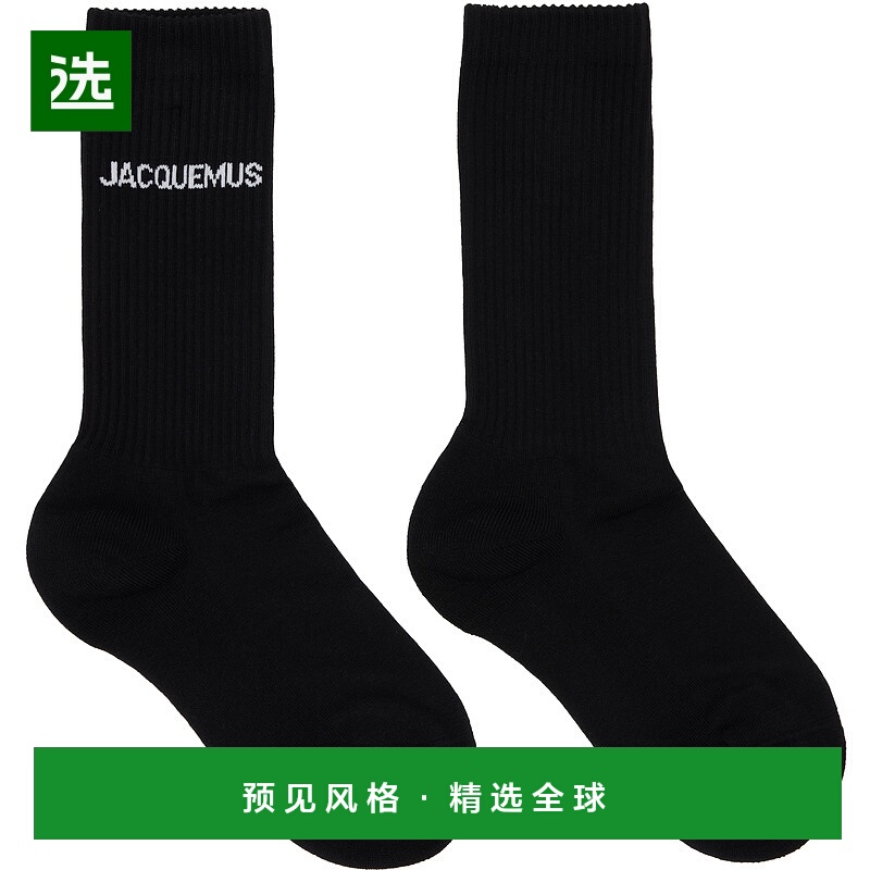 香港直邮Jacquemus 女士 黑色 Les Classiques 系列 The 中筒袜 2