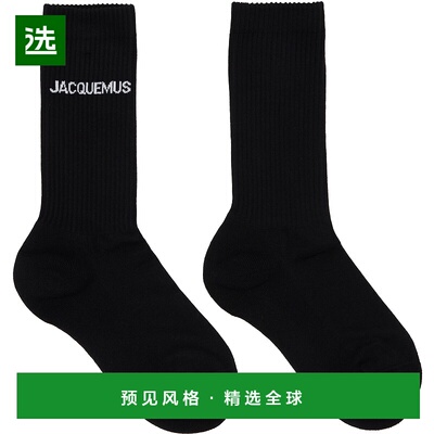 1h可退 香港直邮Jacquemus 女士 黑色 Les Classiques 系列 The