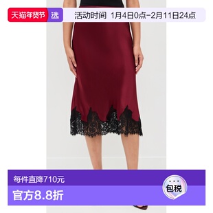 1h可退 香港直邮REFORMATION 女士 Carolina 真丝半身裙