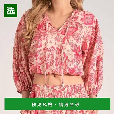 1h可退 【美国直邮】elan Leafy Floral 短款上衣 女士背心吊带