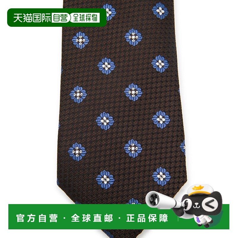 香港直邮Zegna 杰尼亚 男士 花卉提花尖頭領帶 Z2C82TA21P8