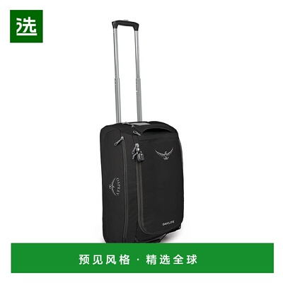 欧洲直邮Osprey Daylite Carry-On Wheeled 男女黑色涤纶旅行