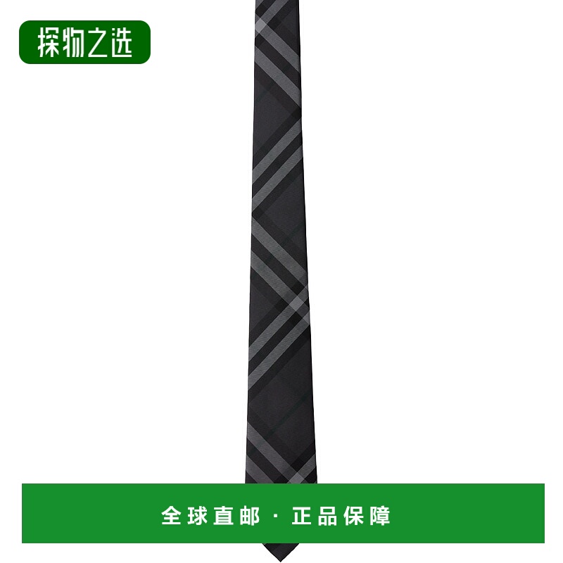 1h可退 香港直邮Burberry 巴宝莉 男士 灰色 Check Silk 领带 809