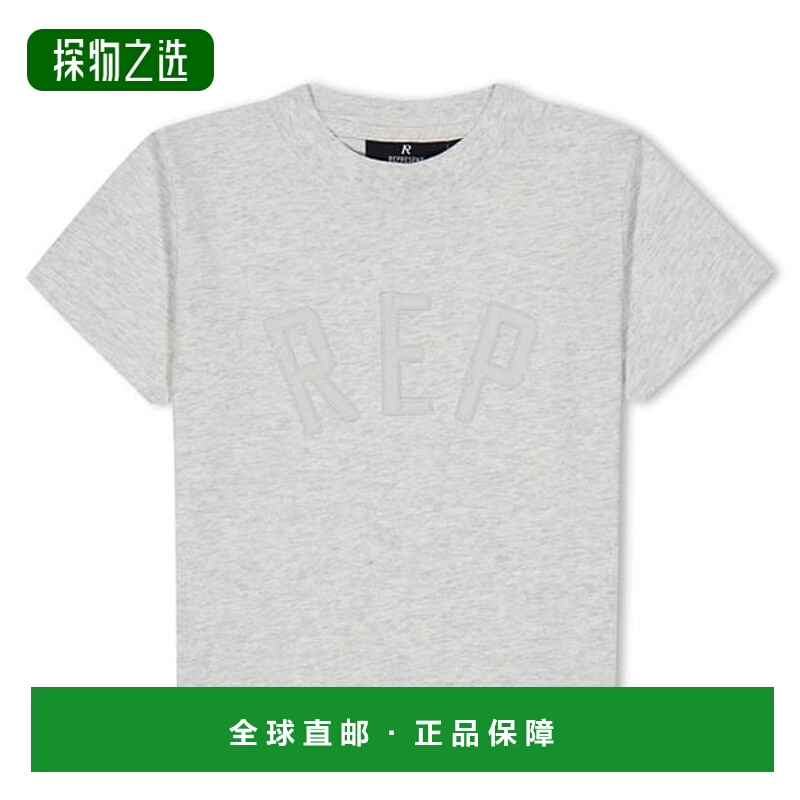 香港直邮Represent 婴儿 Rep Centre 男女通款徽标磨破嵌花T恤童
