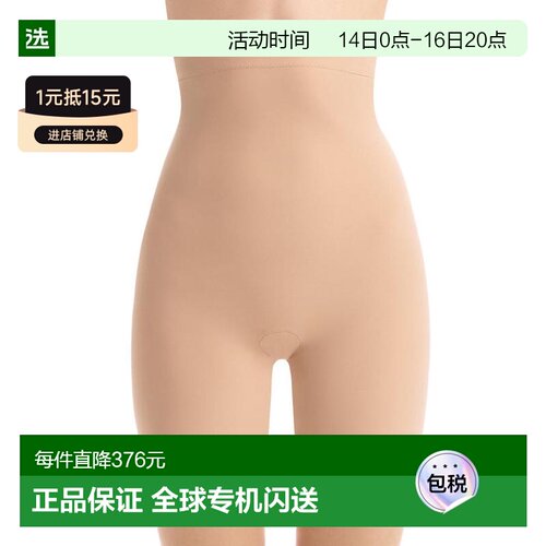 1h可退 【美国直邮】commando 女士 休闲裤短裤