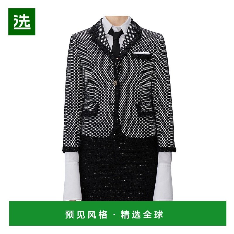 香港直邮Thom Browne 网布毛边高腰运动外套 FBR037B03193