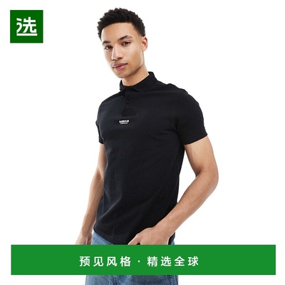 1h可退 香港直邮Barbour 巴伯尔 男士 International Formula to