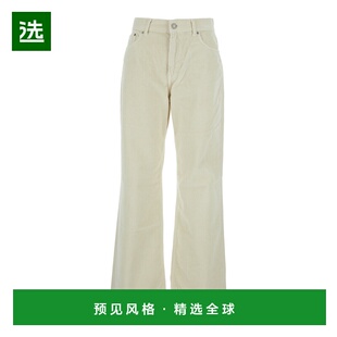 1h可退 香港直邮Haikure 女士 'Korea' 白色带Logo拼缀后阔腿灯芯