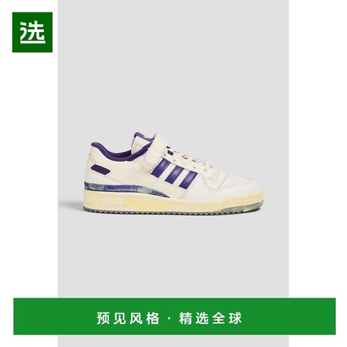1h可退 香港直邮Adidas Originals 男士 Forum 84 皮质运动鞋 HP9