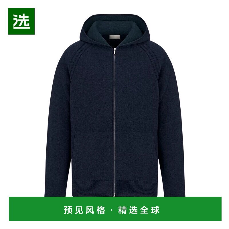 香港直邮Dior 羊绒连帽卫衣 613M240A0024长袖