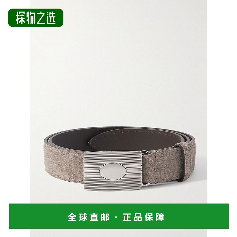 香港直邮Brunello Cucinelli 布内罗·古奇拉利 男士 2.5cm 绒面