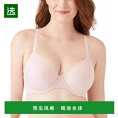 美国直邮 Appeal Wacoal 1h可退 女士 Back 钢圈塑形文胸 8533