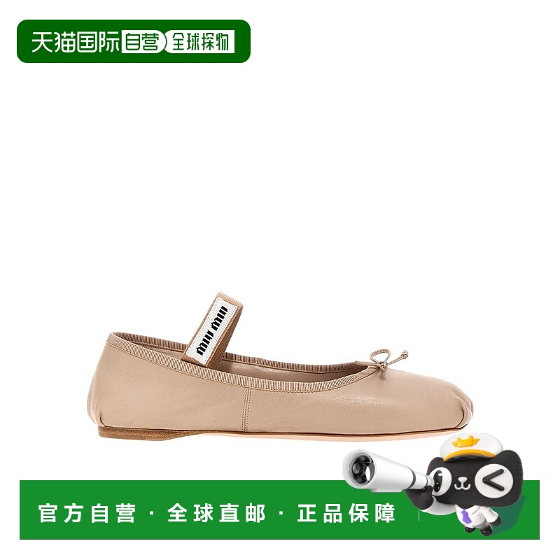 香港直邮Miu Miu 圆头平底芭蕾舞鞋 5F794DFDX05XUU