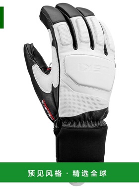 香港直邮LEKI 男士手套 2026179WHITEBLACKGRAPHITE CO 白色